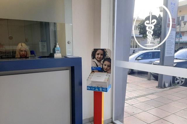 Άποψη του εσωτερικού του Διαγνωστικού Κέντρου, Κνωσός Διάγνωσις, στη Νέα Αλικαρνασσό