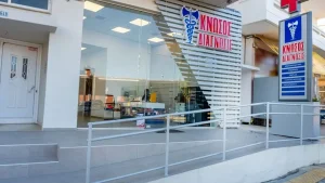 Η εξωτερική εμφάνιση του καταστήματος των "Κνωσός Διάγνωσις" στην Αμμουδάρα Ηρακλείου Κρήτης